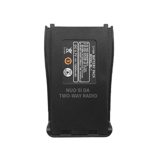 Baofeng BF-888S Battery 666S 999S 777S C1 Walkie-talkie Battery Baofeng Walkie-talkie Lithium Battery