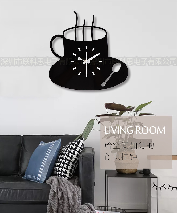 咖啡挂钟_08.jpg