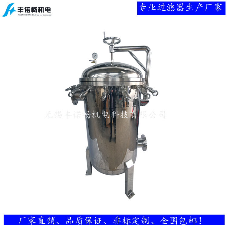 6袋过滤器镜面水印750-750-5.jpg