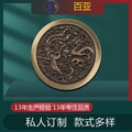 3D立体浮雕纪念币定 制防古纪念币金属电镀双色纪念币烤漆纪念币