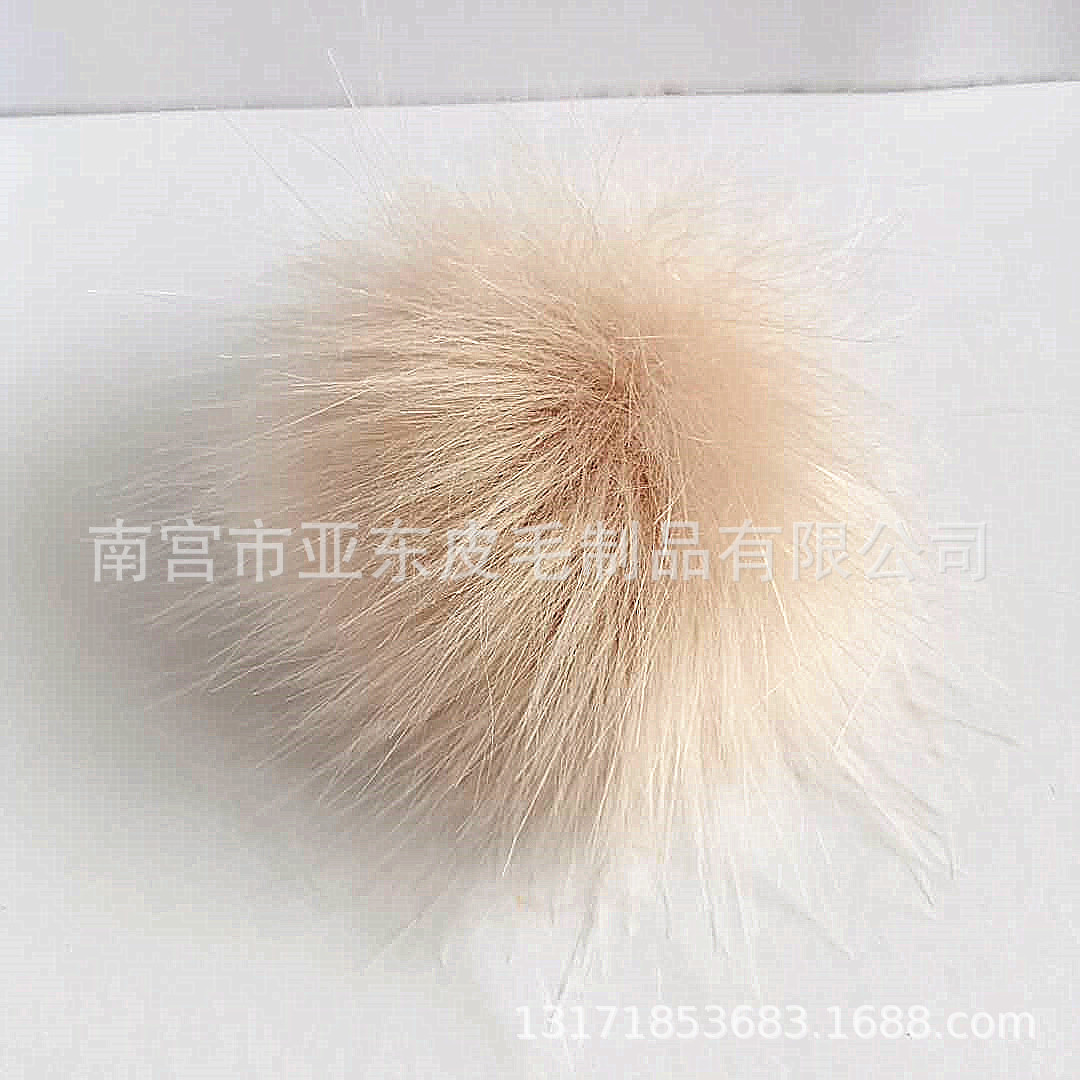 Albaricoque Rosa * con banda de goma 8-9cm