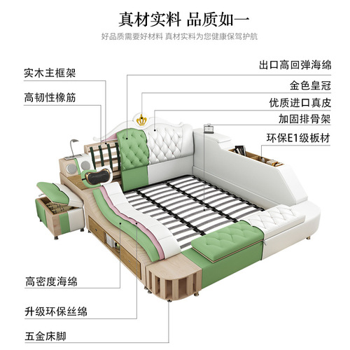 Multifunctional Massage Storage Double Bed 1.8m Leather Artistic European-style Tatami Bed Bedroom Furniture