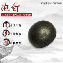 �S��ֱ�N�¹Ű�A������F���~�T�80MMֱ���b��ݼy�������