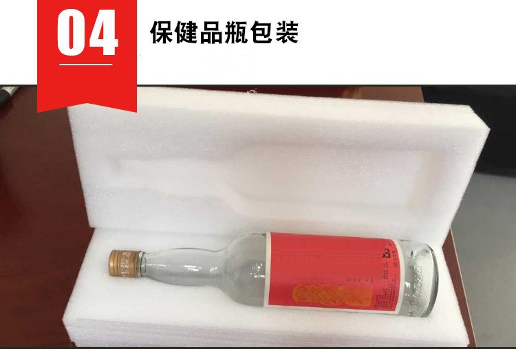 9028873817_1237440240_副本