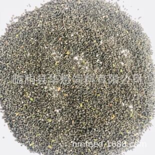 �S�ҹ����Qɳ �Q�S �����ЙC��ԭ�� ����������Bֳ ����ă�