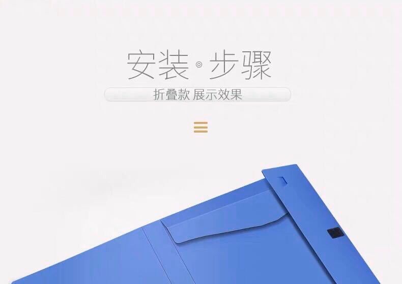 QQ?片20200308083923