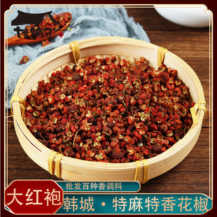 ���l��t�ۻ���  �����^��������n��÷�������˽�����ɴ��500g