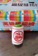 �S��ֱ�N�����ư׾�һ��؛Դ���l