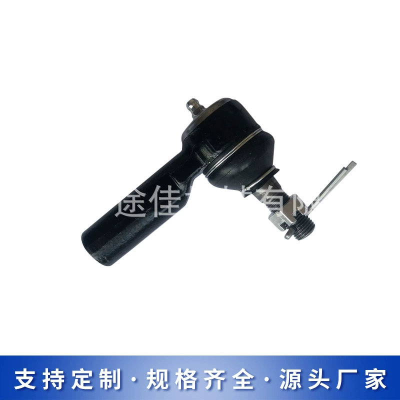 Оптовая шаровая Головка 45046-19175 94843587 висит шаровая Головка баланс стержень шаровая Головка тяга шаровая Головка питания