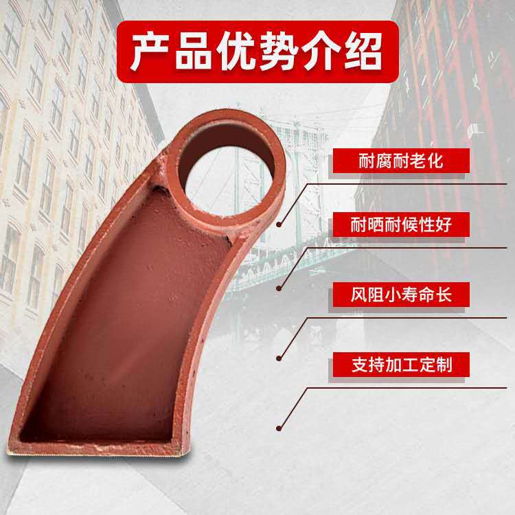 防撞护栏高速护栏支架铸铁护栏支座 铸钢支座定制 牛角护栏支座
