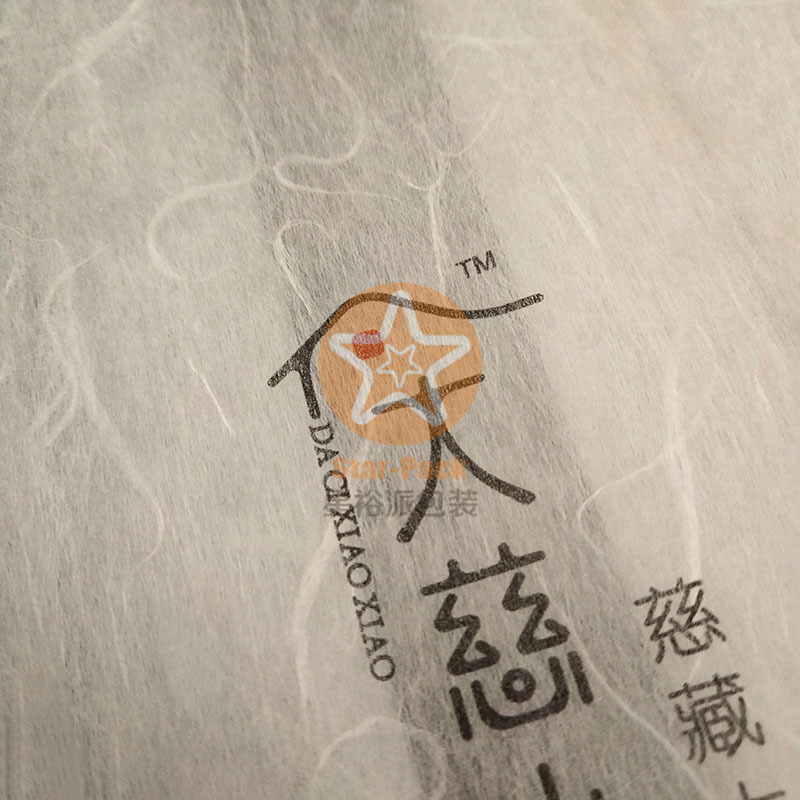 创意设计日本新材料3D纹理质感半透明抽丝茶叶棉纸袋中封风琴袋