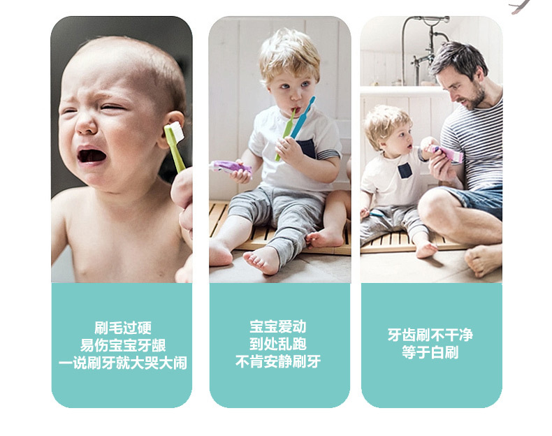 牙刷详情_03