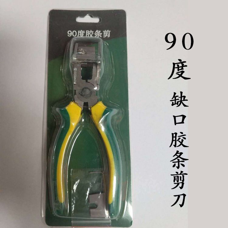 dc109f44c4020370684c910b0eb5a8