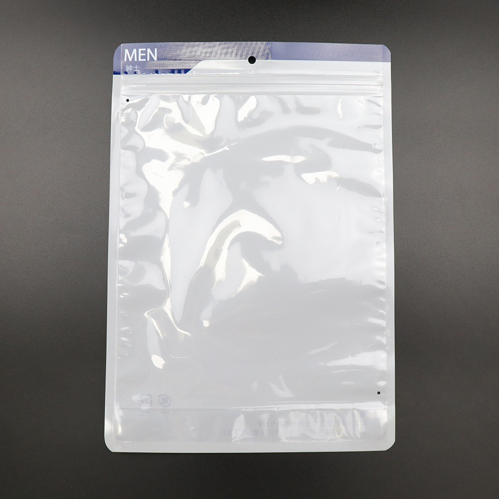 精美印刷服装拉链袋封口袋透明防尘密封袋服装包装袋