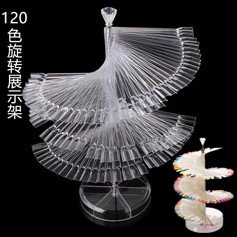 Nail acrylic rotating color card 120 color card display stand removable plastic color card fan-shaped color card