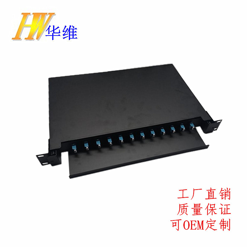 QQ图片20200227121642