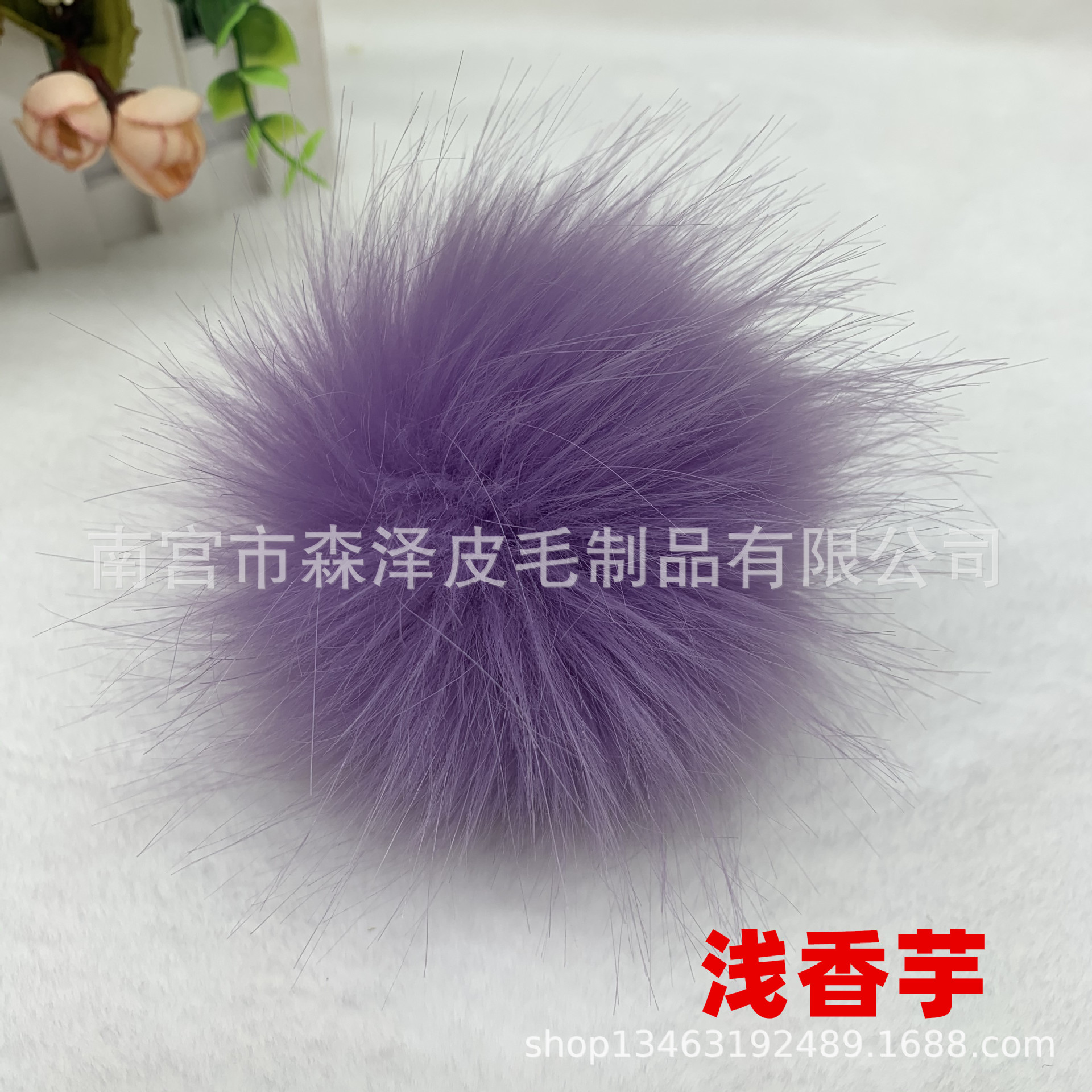 Venta caliente transfronteriza de imitación de piel de zorro de imitación de mapache de imitación de piel de conejo bola de piel sombrero colgante de color imitación de piel falsa bola