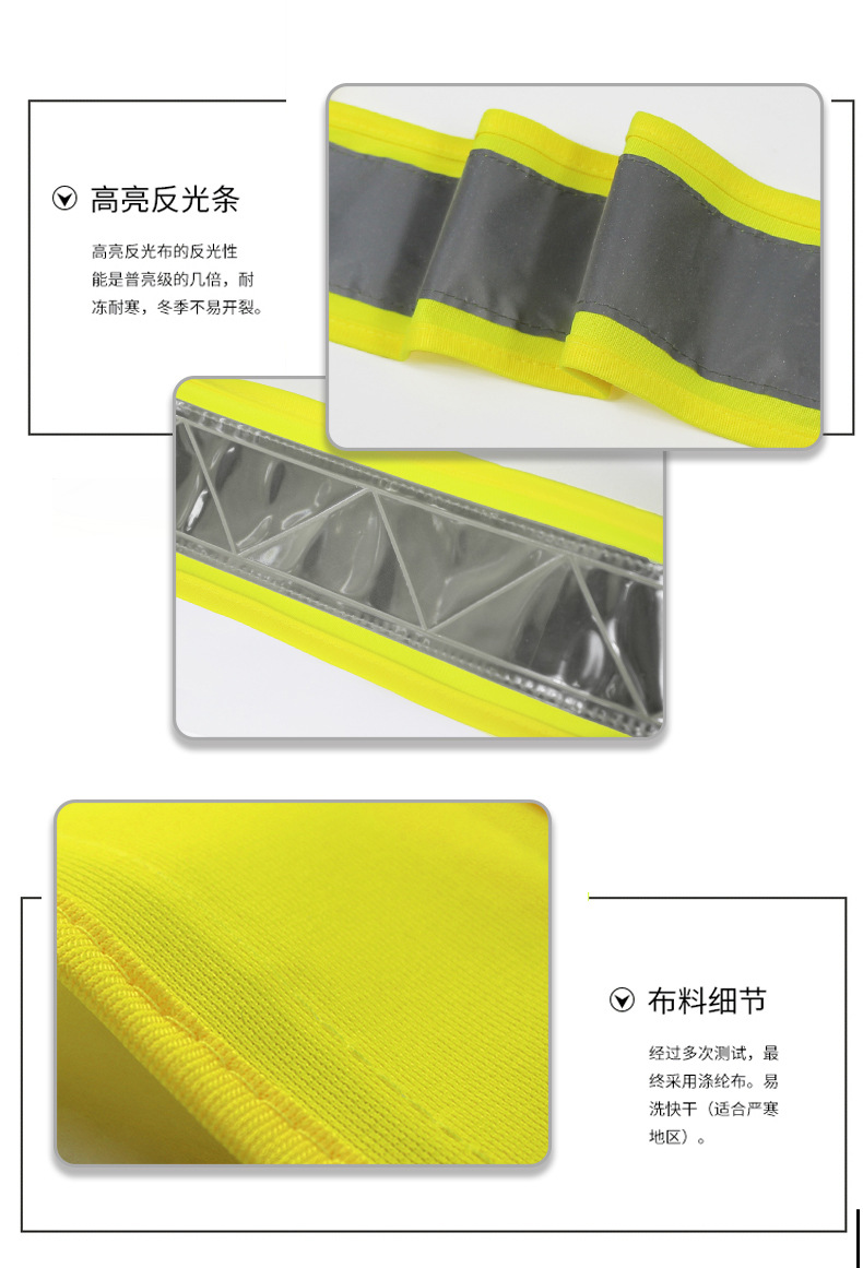 详情_16.jpg