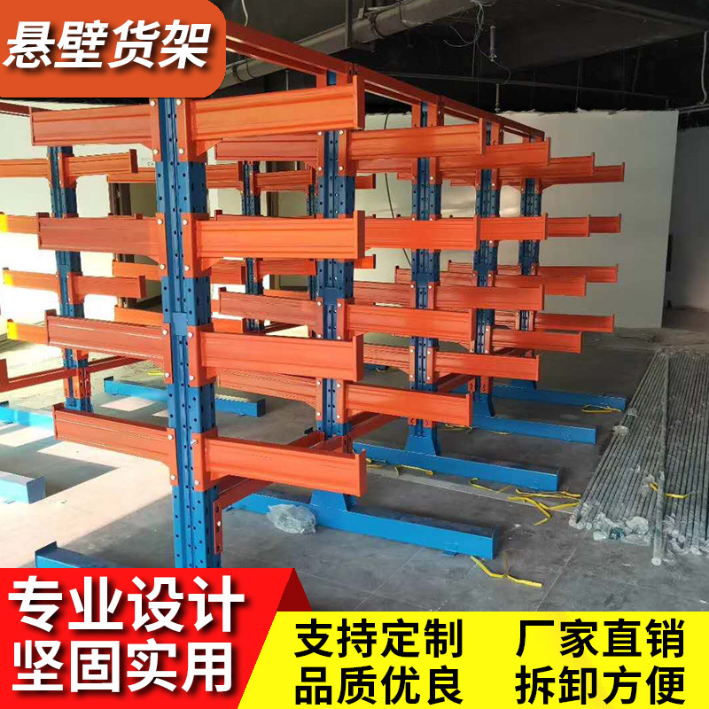 Factory price warehousing shelf library house medium -sized…