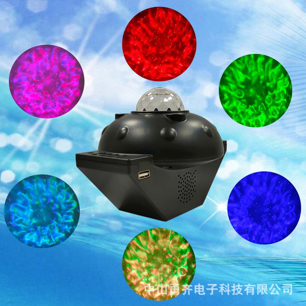 星空灯欧美音乐LED水纹海洋灯遥控蓝牙音乐USB满天星氛围灯投影灯