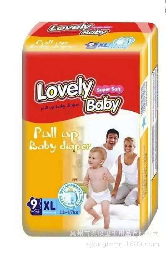 a7f2244edebe292489340b2d8c6015