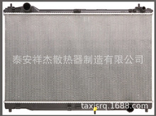 ��������ɢ����ˮ������ �׿���˹LEXUS GS300 Base/RC200t Base