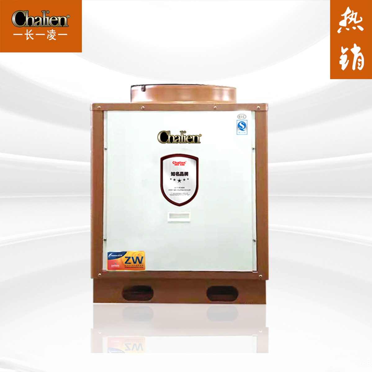 定制工厂宿舍酒店空气能热水机商用大容量热水