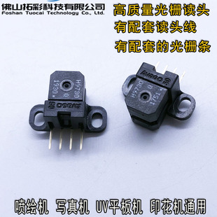 �ز��m�Ð��������ߴ�XP600TX800UV����C����x�^ƽ���ӡ�C9730