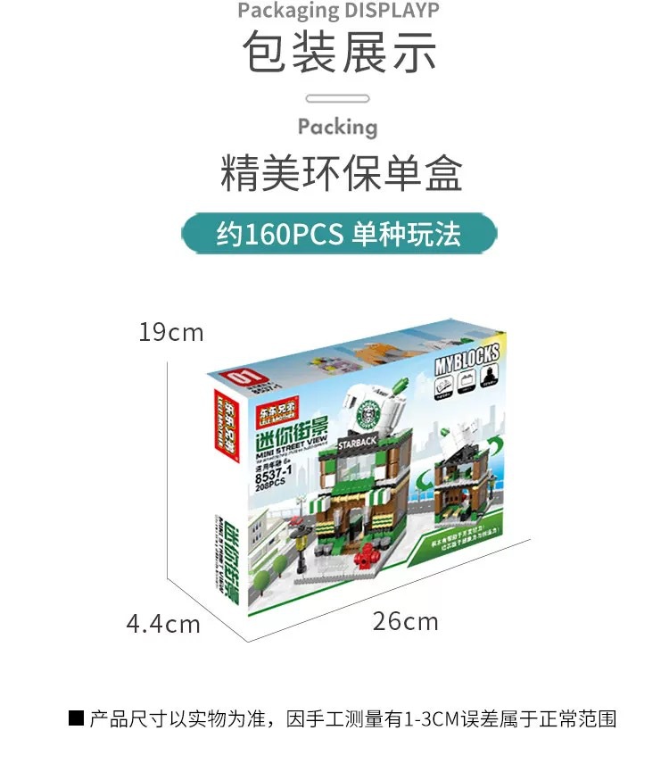 3AE4F287C1ED83DA5F954437AD7C8A