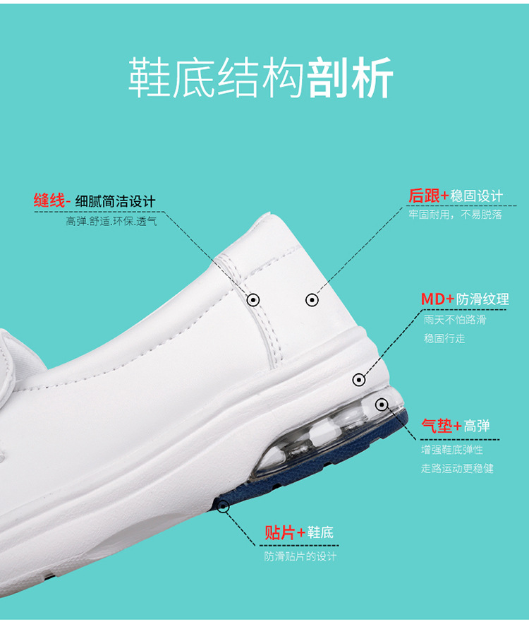 2020 spring/summer new nurse shoes women's white women's genuine leather shoes air cushion black work shoes soft back thick back small leather shoes Item Picture