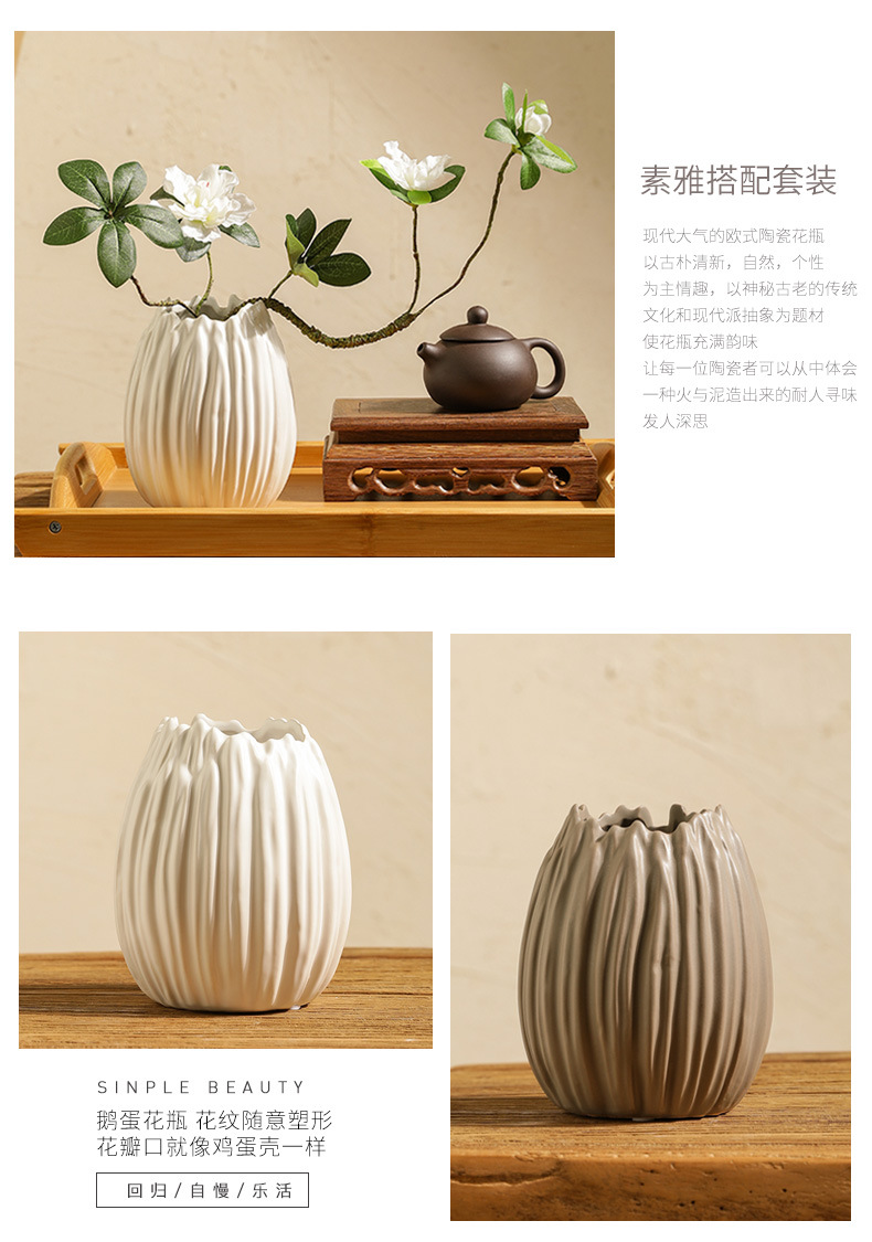 日式禅意壳形陶瓷花瓶杜鹃花套装创意禅意茶室名宿茶几装饰品摆设-阿里巴巴