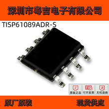 ԭ�bBOURNS TISP61089ADR-S ���bSOP-8 �p������^�����oIC