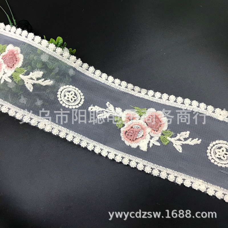 13857054698923F1E599D08B111593