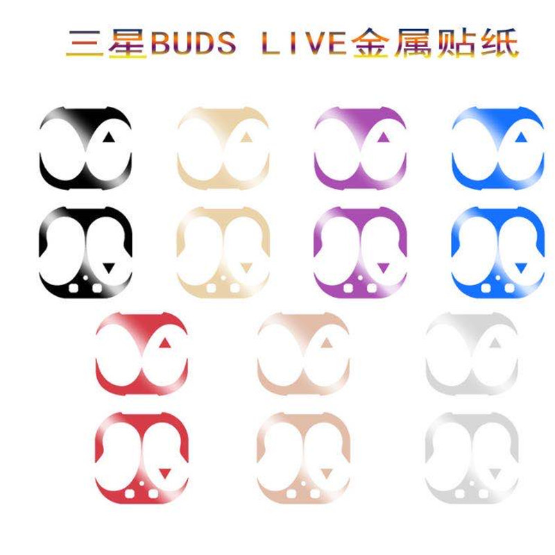 适用三星BUDS live电镀金属防尘贴纸 新款三星蓝牙耳机内盖贴片