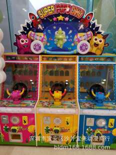 �����������Α�C�B�h����ˇ�C����C����C������湤�S�O�����U