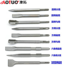 Hammer drill bit, round shank with two grooves, square shank with four grooves, impact drill bit, concrete construction drill bit, tungsten carbide
