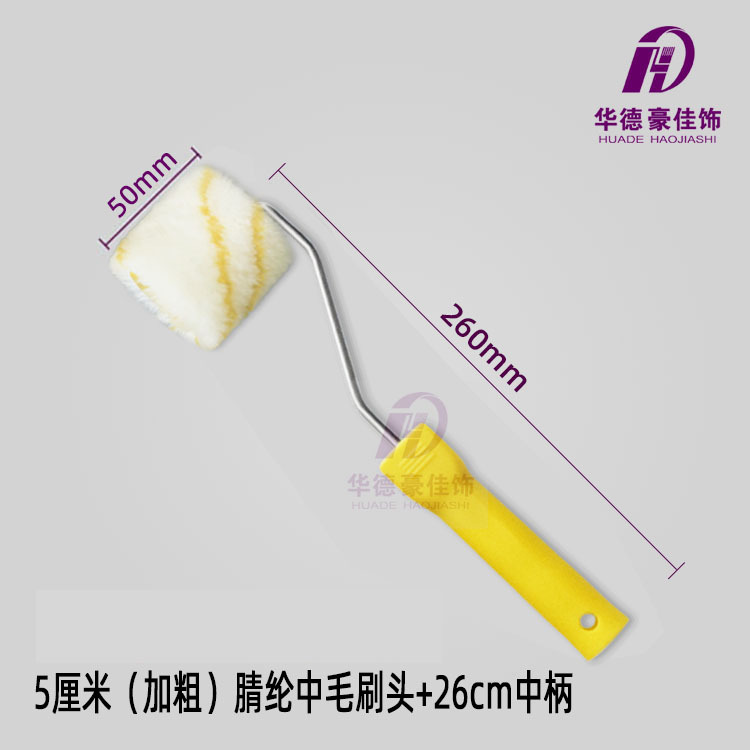 2绮ëͲˢ5Ͳ5ֻºѻ߹ˢ