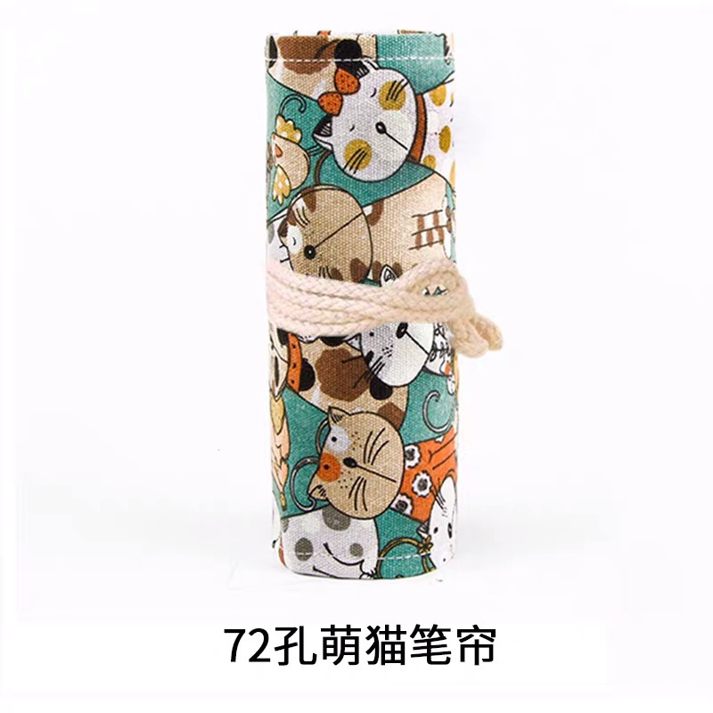 72 hoyos lindo gato pluma cortina