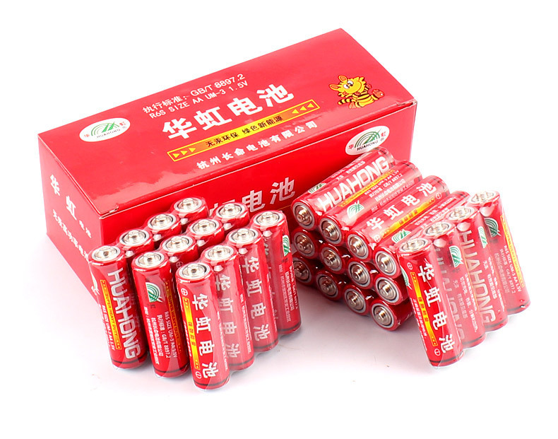 Huahong no. 7 [packaging: 4 capsules per shrink]