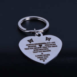 随变 2020欧美时尚 always remember 不锈钢字母心形吊坠钥匙扣