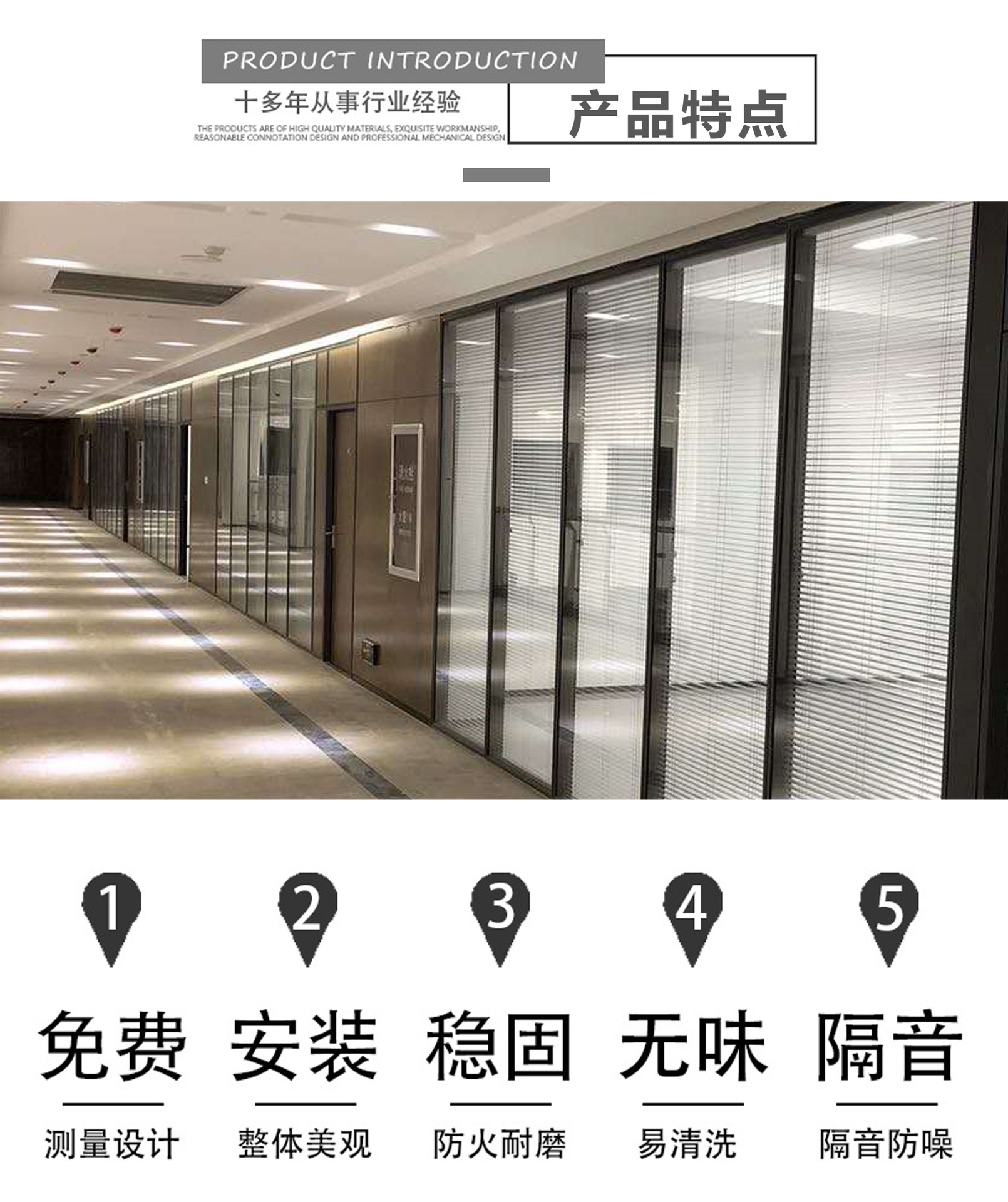 办公室玻璃隔断铝合金中空百叶单双玻隔断墙室内写字楼办公玻璃墙-阿里巴巴
