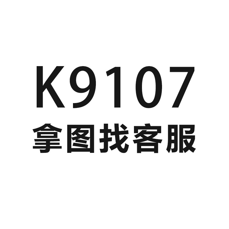 Ebay亚马逊2019爆款数码定位印花长袖夹克薄款外套女装厂家批发