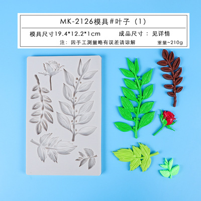 Hojas herramienta de fondant Rosa molde de silicona decoración de la torta del molde de la torta herramienta para hornear chocolate