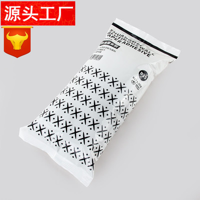 工厂直营糯米胶基膜  天逸糯米胶粉墙纸墙布壁画胶水基膜批发代发|ru