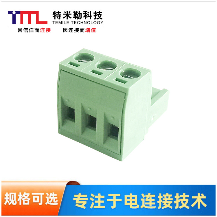 CDP 2.5-XX-5.08-00固定式大电流电源接线端子 电气阻燃端子