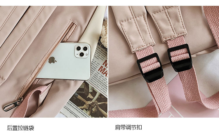 2020060510497173026754w750h474