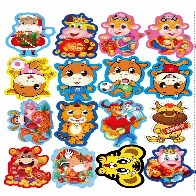 卡通红包 趣味儿童 大吉大利异形漫威新年2021牛年立体压岁红包|ms