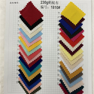 �F؛ ���|230gΛρ�� ����ᘿ������Ứ�� �r����Ů�b���e������