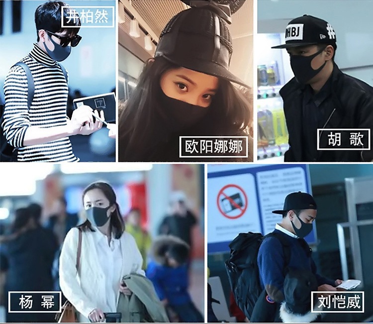 5381891882_1892435077