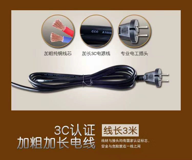 微信图片_20200611181817